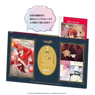 アイナナ』2026年ソロカレンダーが発売決定！各アイドルごとに12枚の