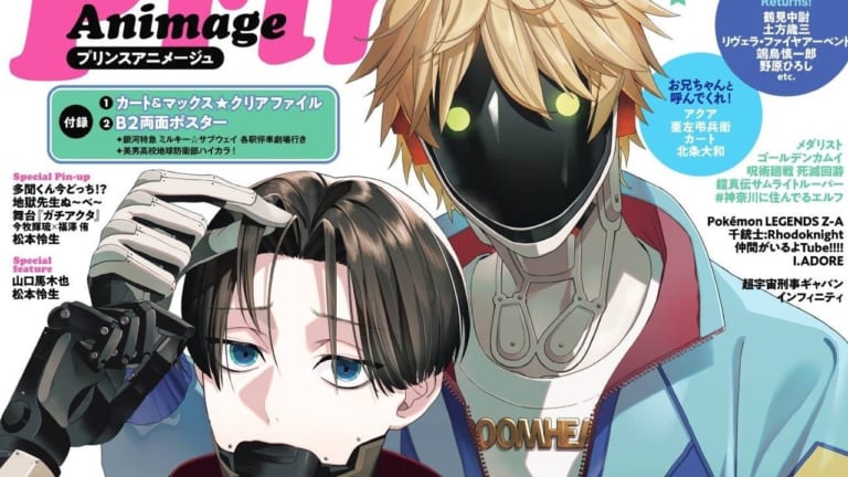 鬼滅の刃』第18巻本日発売！午前の時点で購入特典「オリジナルカード