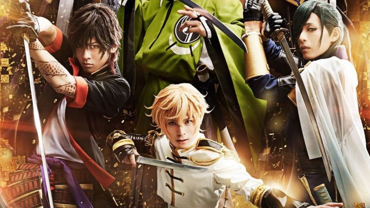 刀ミュ』財木琢磨さんに代わり、大倶利伽羅役に牧島輝さんが発表！「髭