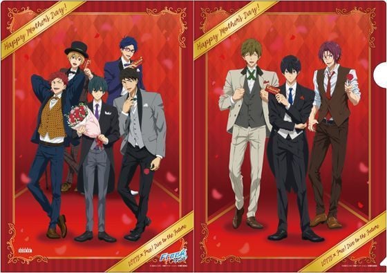 Free!DF』x「イオン」ロッテのお菓子を購入してグッズを集めよう