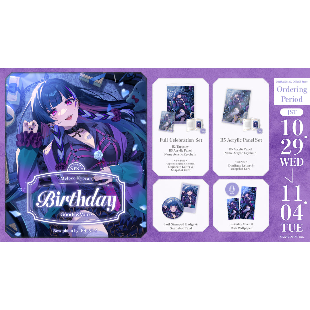 Meloco Kyoran Birthday Goods & Voice 2025 – NIJISANJI EN Official