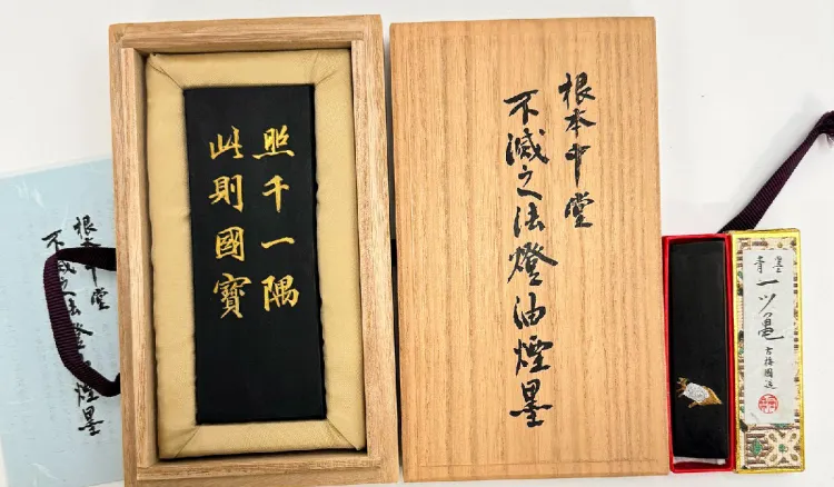 書道具買取】長年の経験による確かな査定なら|骨董美術品買取の日晃堂