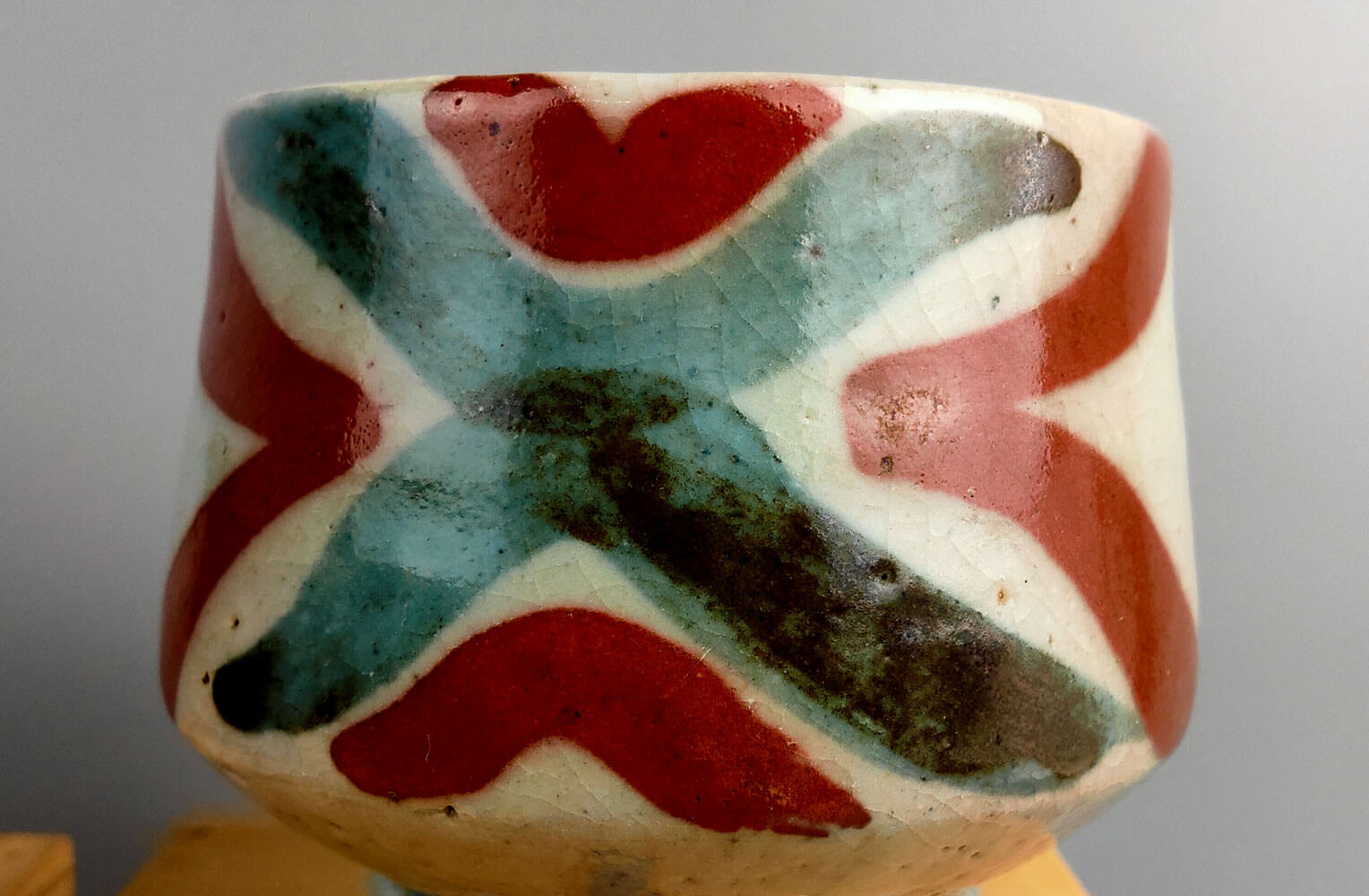 河井寛次郎作 河井紅苑識箱【呉州鉄釉塗分鉢】【辰砂呉州線文碗】買取