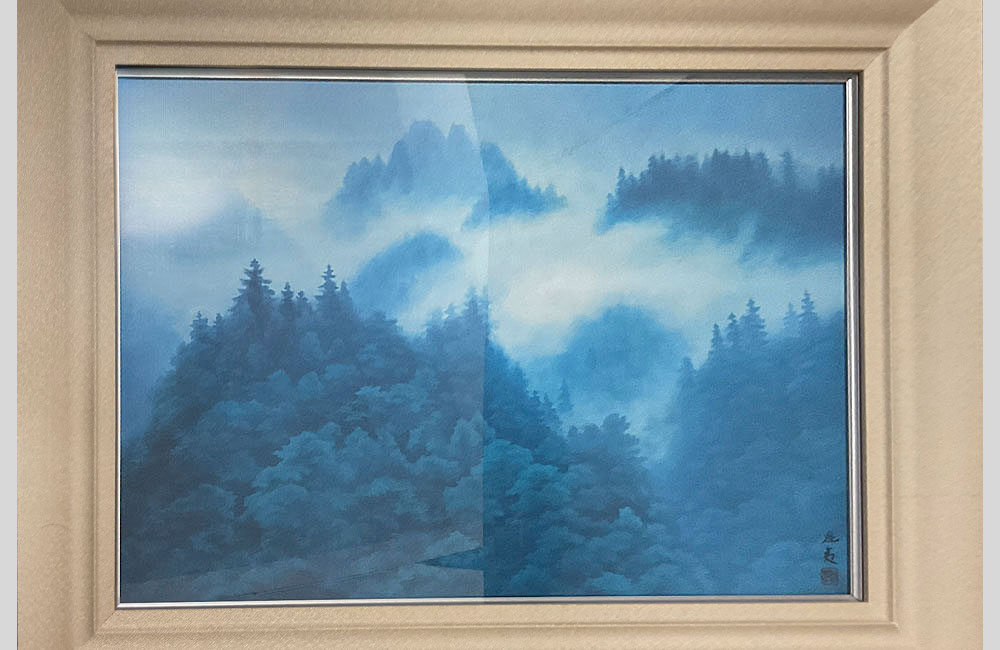 東山魁夷【複製画:朝雲】買取実績｜日晃堂 買取実績