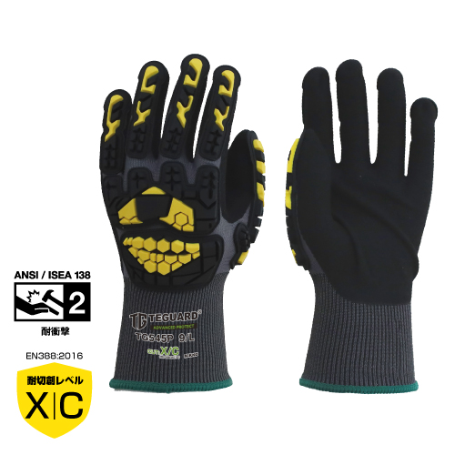 耐切創ニトリルコーティング手袋甲プロテクター付 TEGUARD TG545P