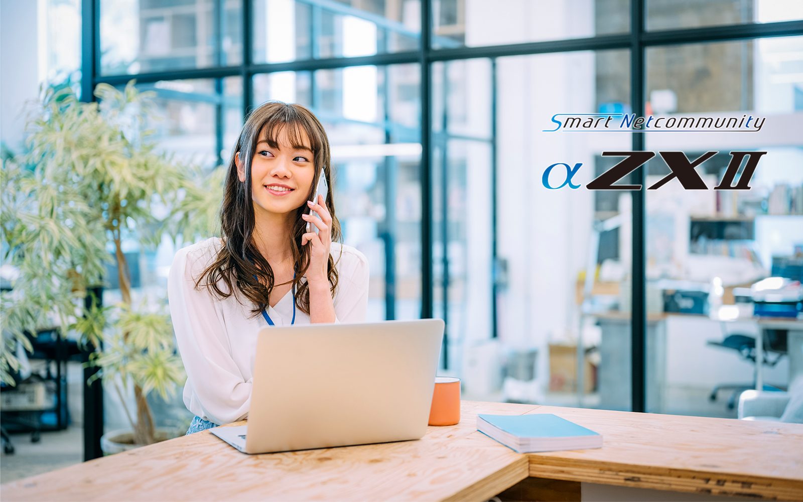 NTTビジネスフォンαZXⅡ | 株式会社NIK | ビジネスフォン(ビジネスホン