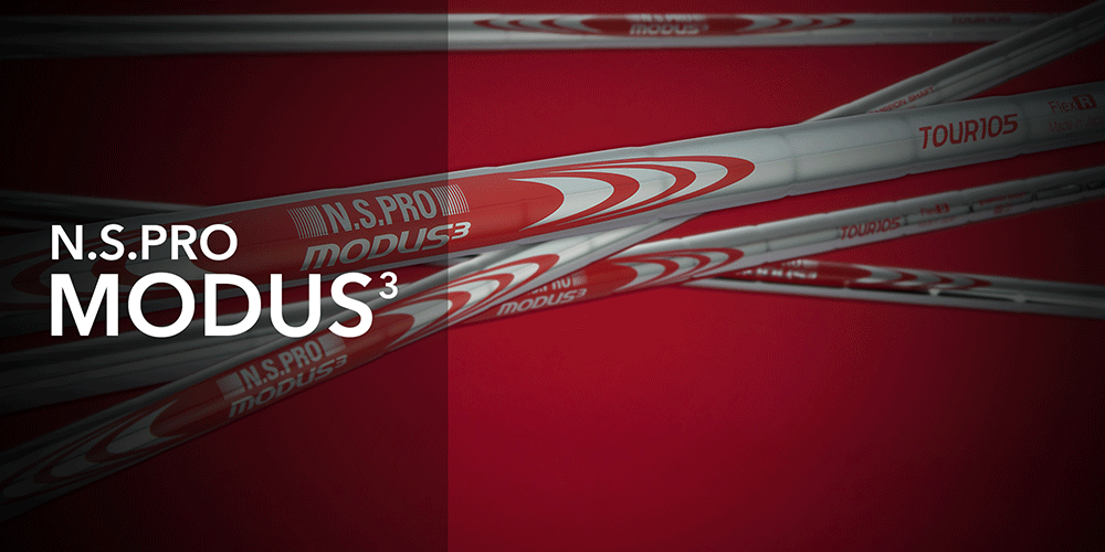 N.S.PRO MODUS³ Limited GREEN 数量限定発売!!