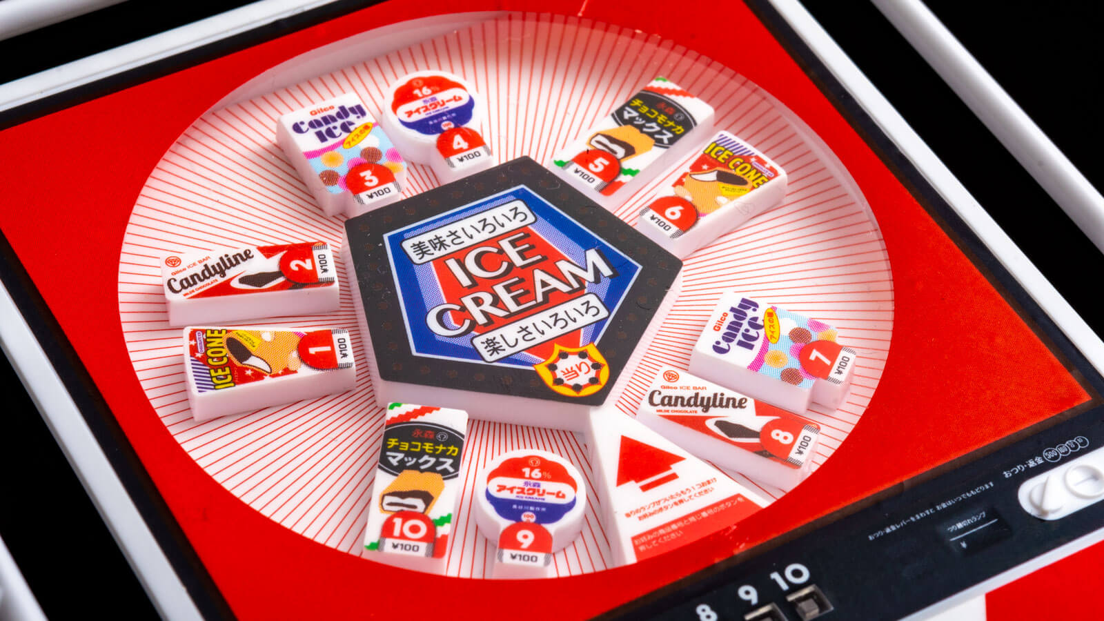 パーツとシールの重なりが最高。アイスクリーム自販機のプラモデルを