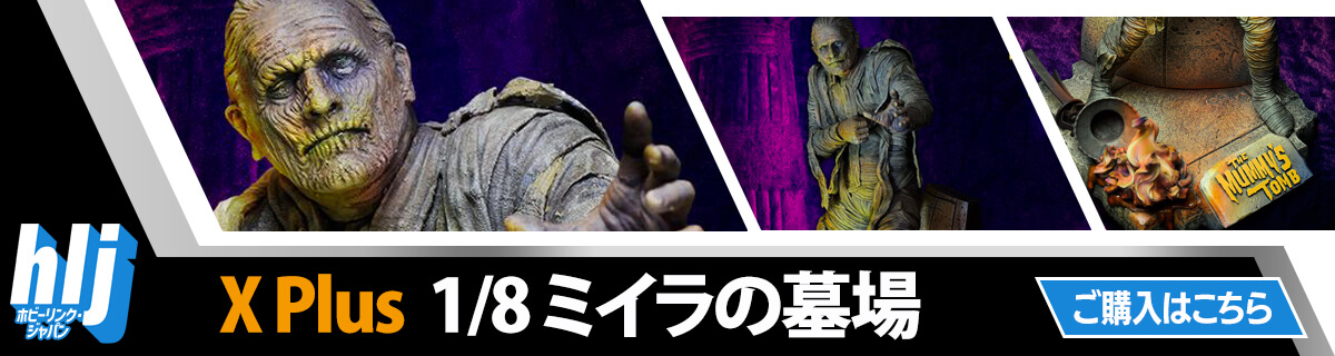 ぐるぐる巻きの包帯を組み上げる時間が愛おしい／エクスプラスが贈る