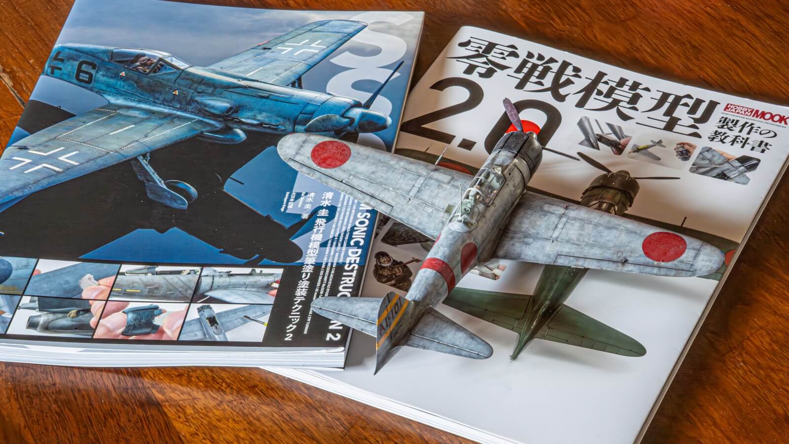 零戦模型製作の教科書2.0』とタミヤのレジェンド零戦プラモで爆裂