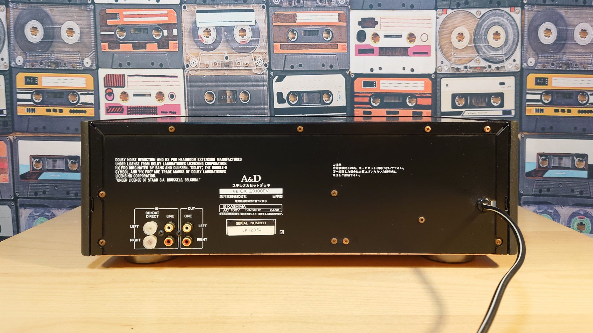 A&D GX-Z9100EV◇赤井電機が最後に送り出したフラッグシップ