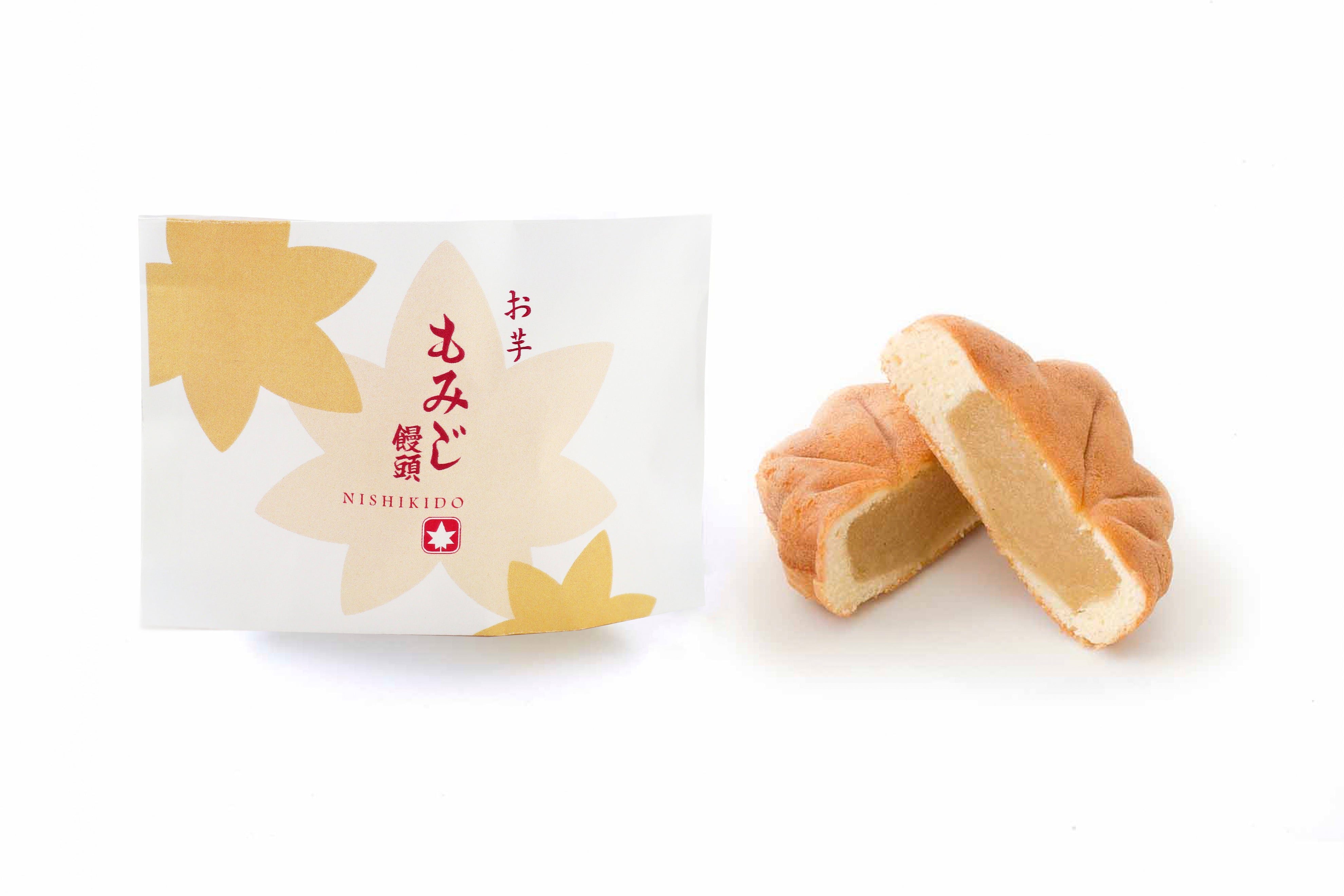 錦もみじ 18個入 | 広島土産通販なら公式にしき堂オンラインショップ