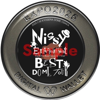 Nissy Entertainment “Re:10th Anniversary Final” BEST DOME TOUR」と