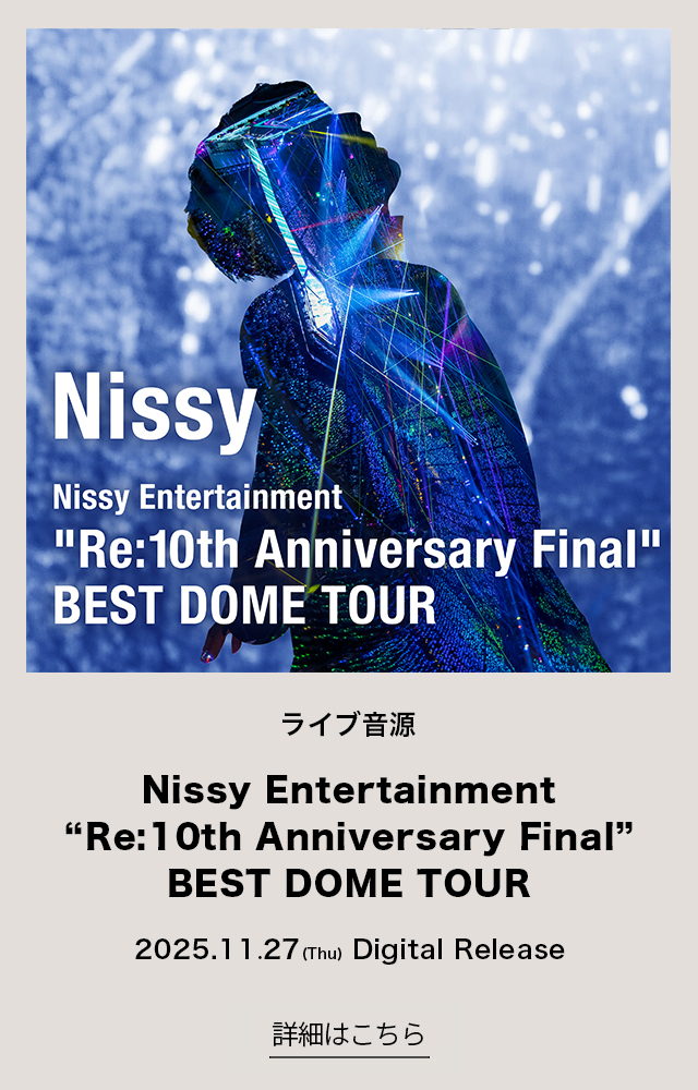 Nissy(西島隆弘) OFFICIAL WEBSITE