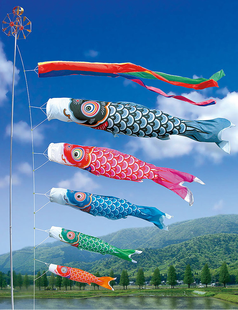 創業1923年 鯉のぼり屋 大型鯉のぼり 友禅鯉