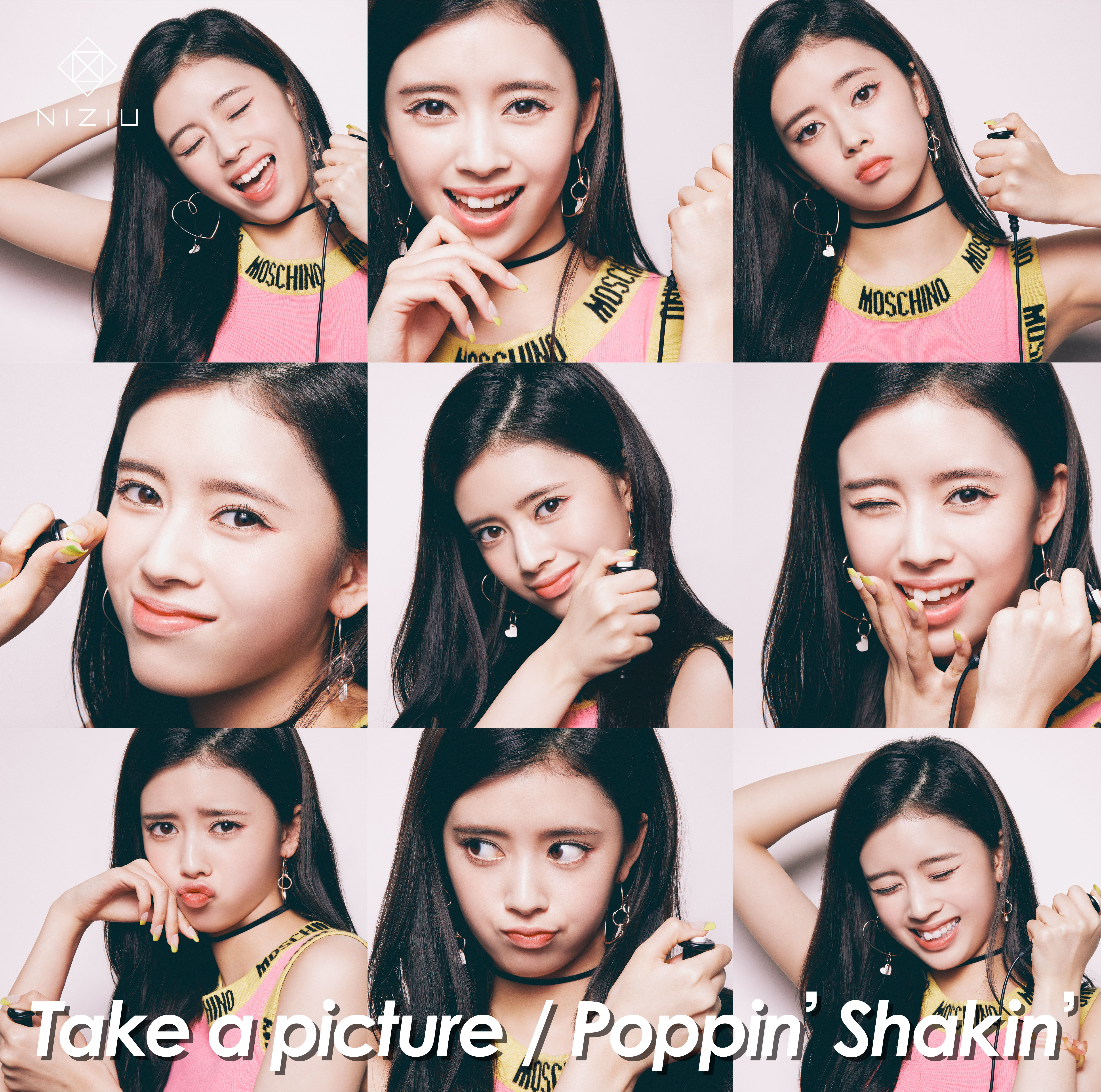 NiziU Official Website