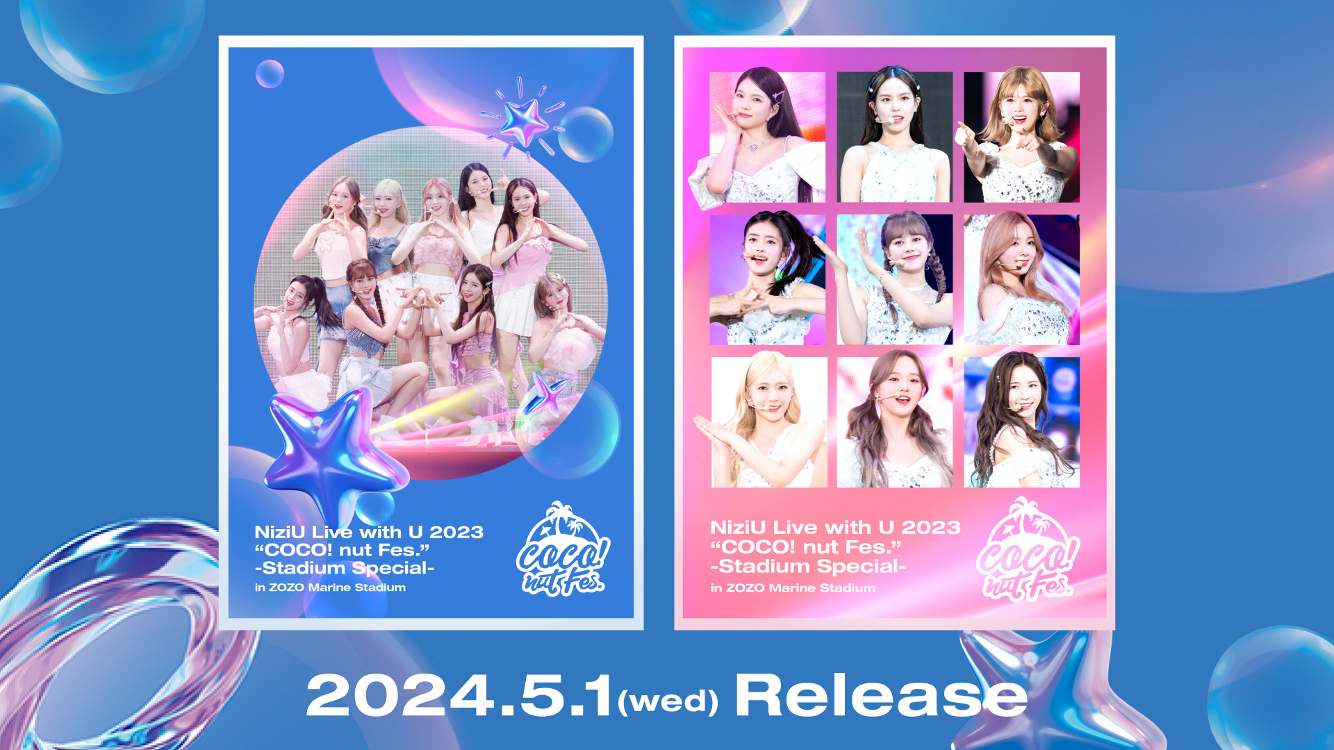 NiziU Live with U 2023 “COCO! nut Fes.” -Stadium Special- LIVE Blu