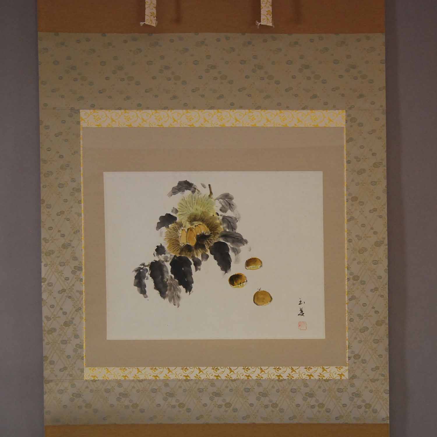 宮台玉英 / 栗 | 掛軸 - 野村美術