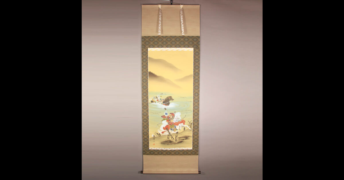中島佳香 / 宇治川先陣 | 掛軸 － 野村美術