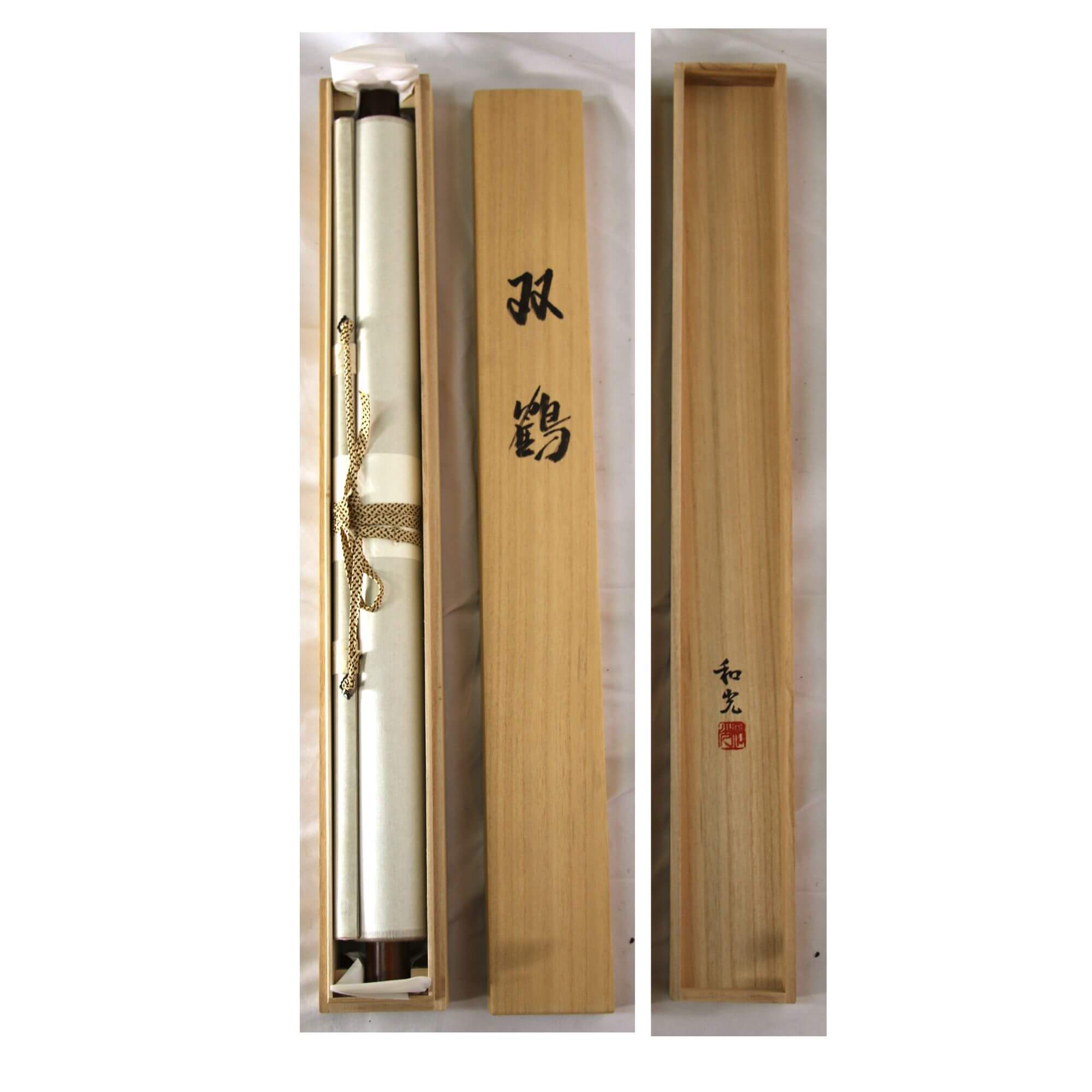 三宅和光 / 双鶴 | 掛軸 - 野村美術