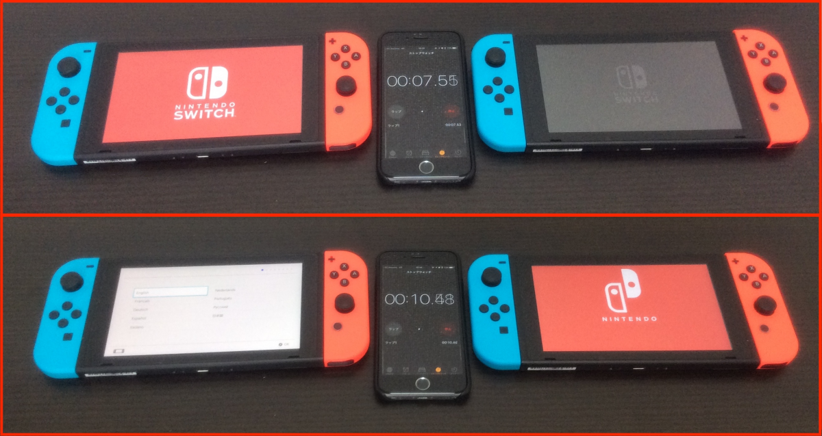 ニンテンドースイッチ本体の個体差について！ネジの締め込み不良は初期