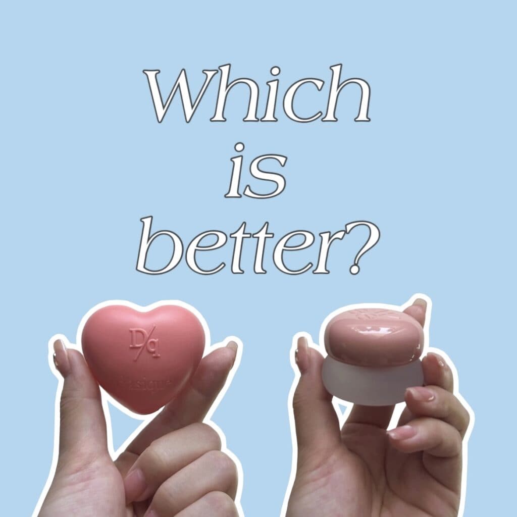韓国コスメ】fweeとdasiqueどっちがいい？話題のリップ&チーク徹底比較