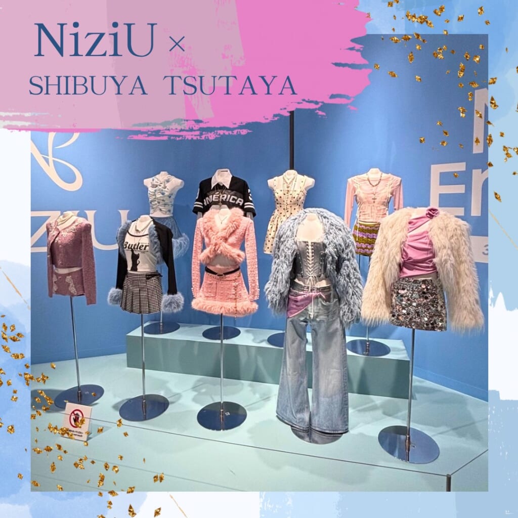 3rd Album『New Emotion』】NiziUが渋谷のTSUTAYAをジャック！ | No