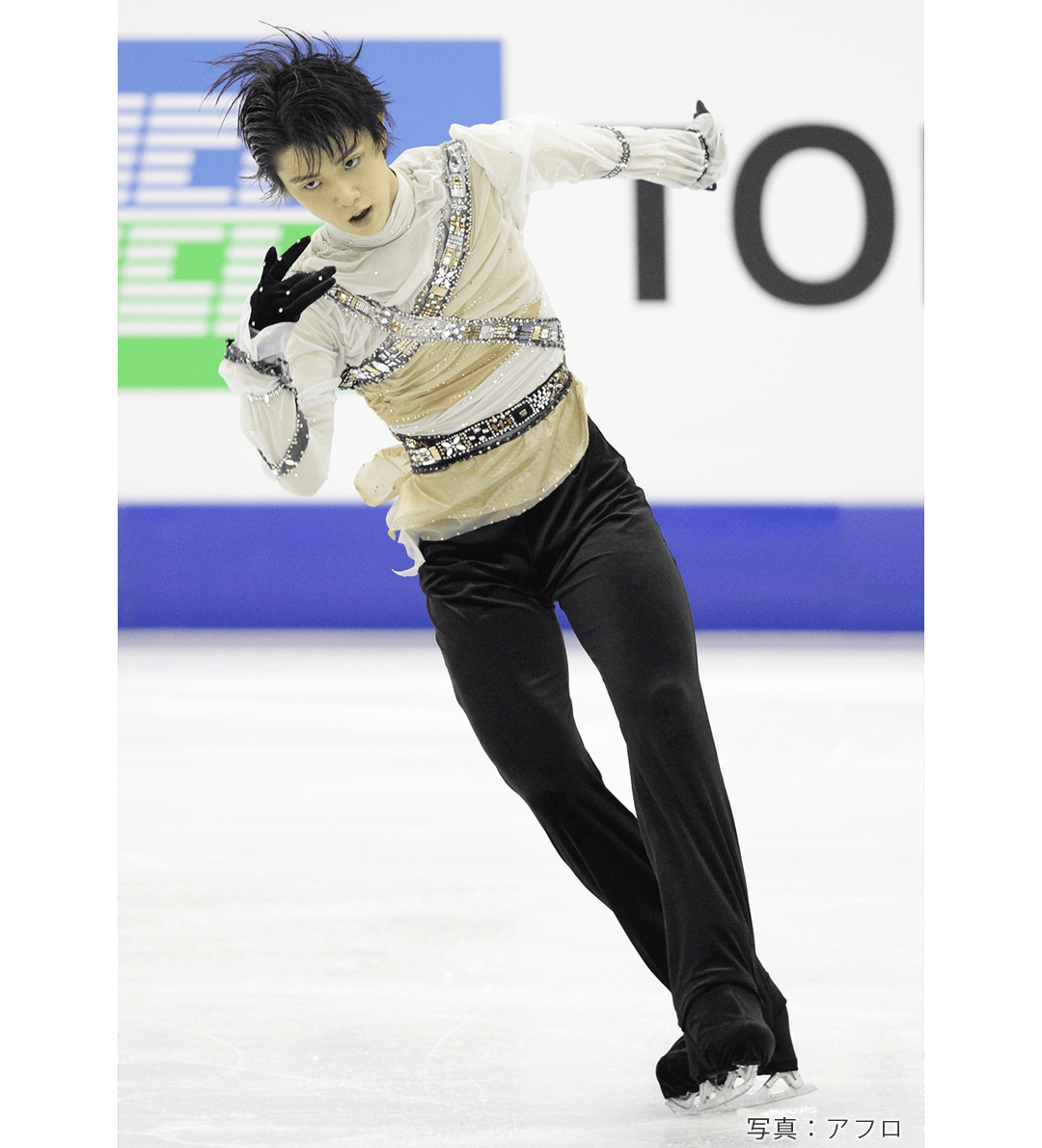羽生結弦】フィギュアスケート史に燦然と輝く栄光の軌跡｜2010～2021年