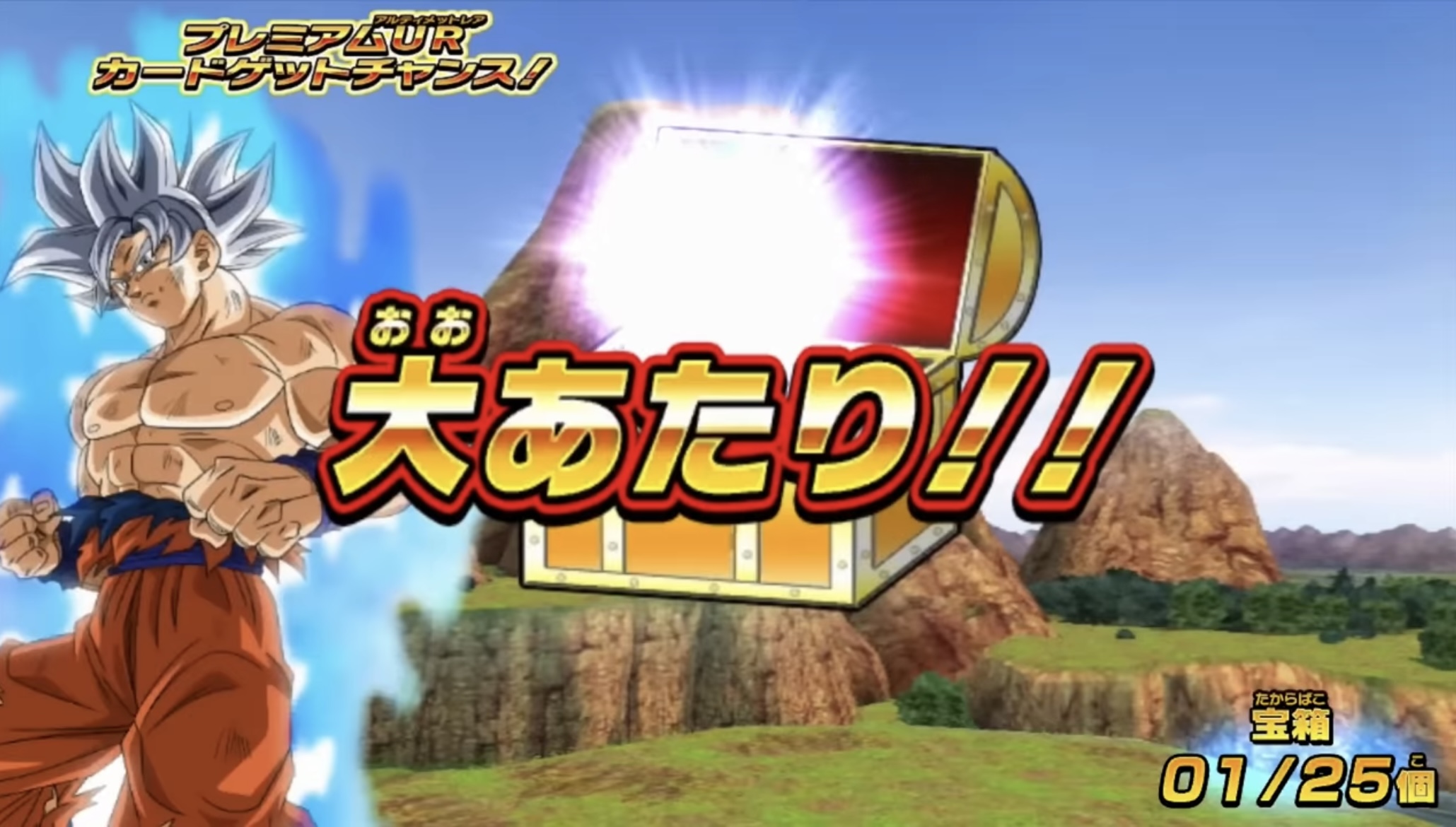 公式サイト】NOAチャンネル｜ノアチャンネル