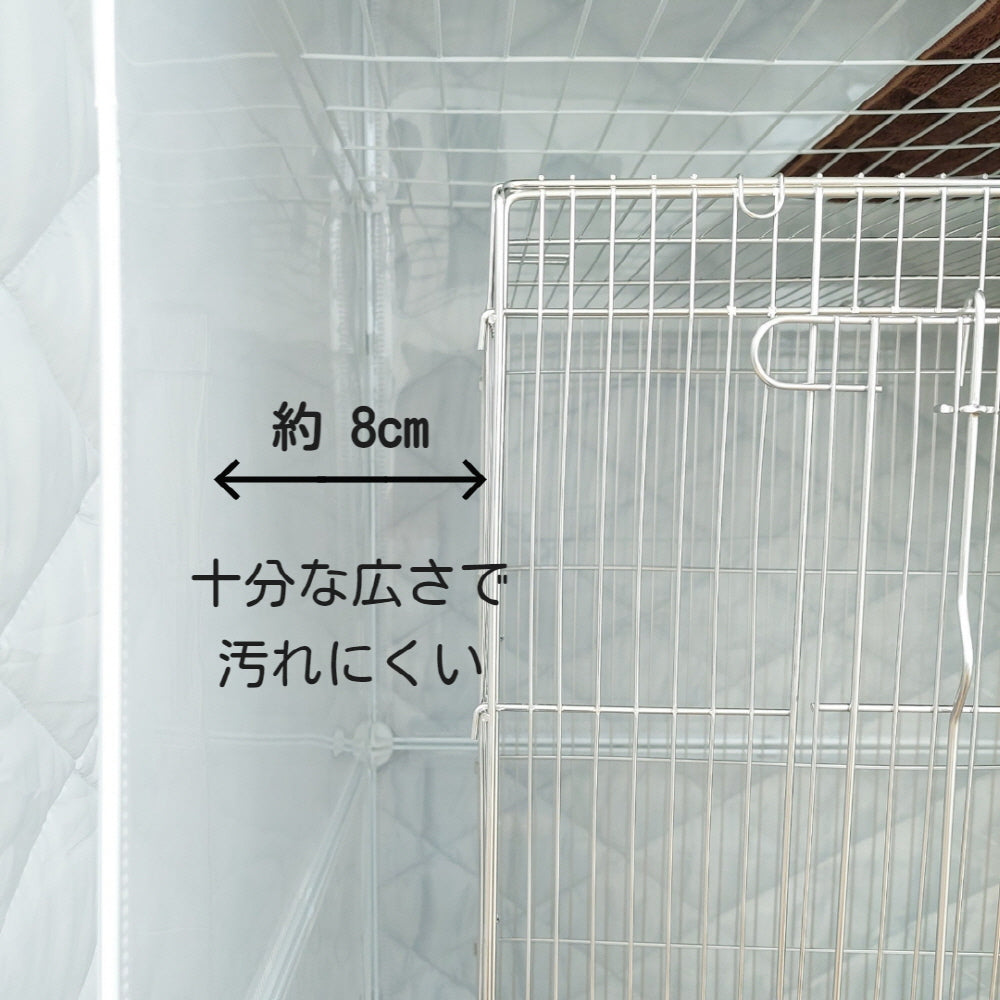 モモンガケージにも極上のダウンコートを「NOBISONテックダウン