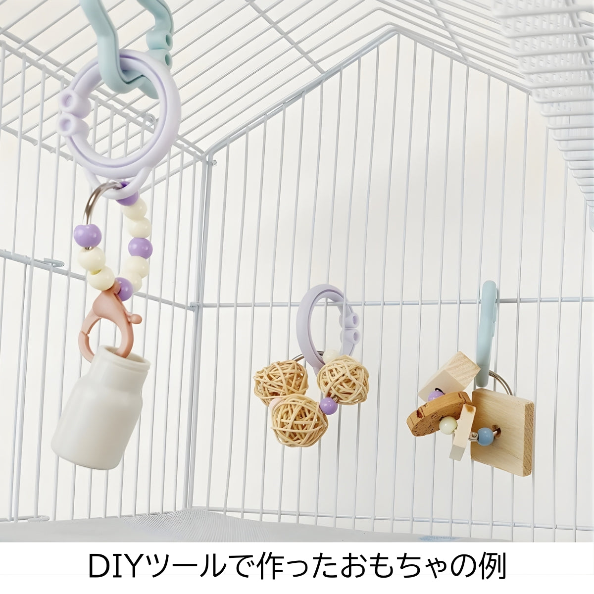 234 インコ オオム カジカジ、ガジガジおもちゃセット かじり木 234