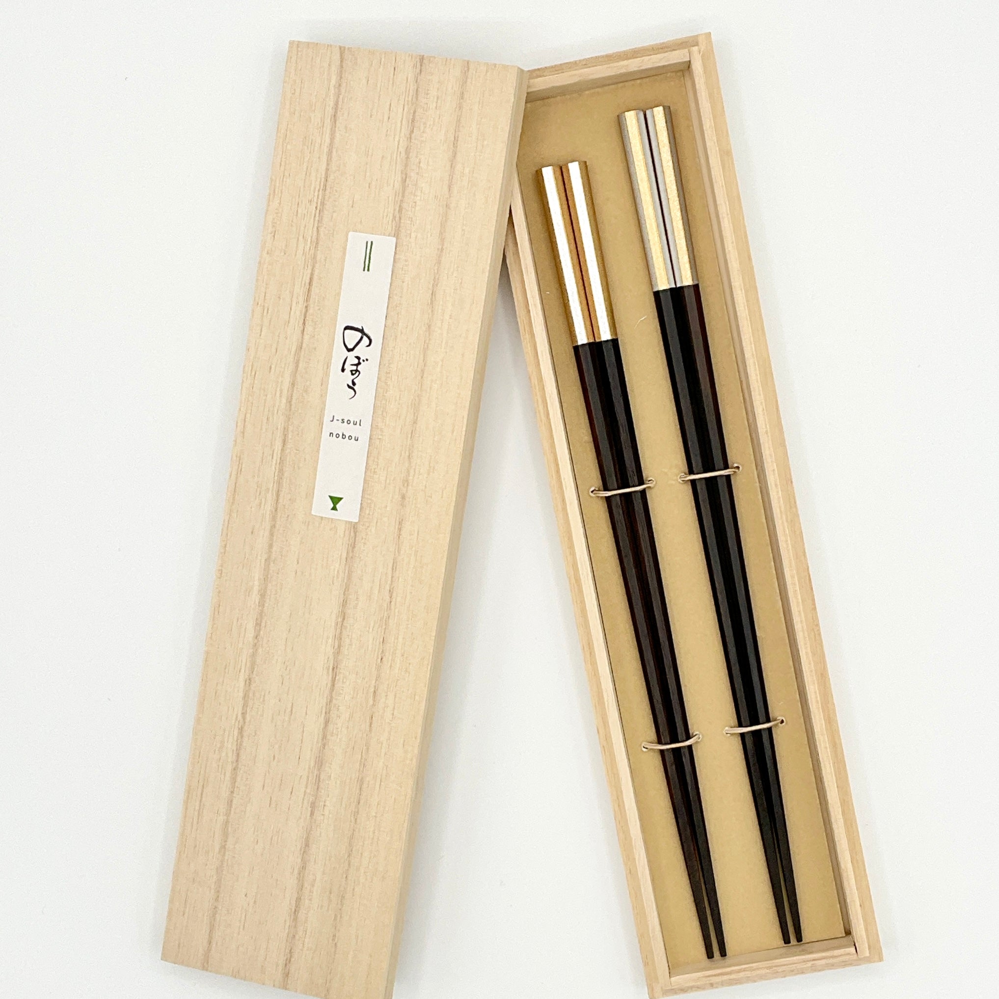 ペア・夫婦箸ギフト用 G・S黒檀八角桐箱セット