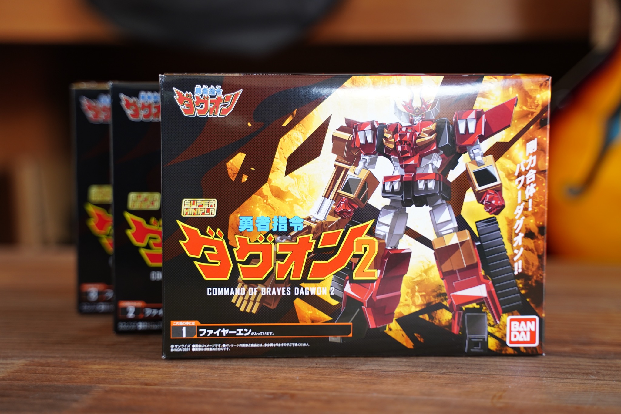 のどかな日常〜ミニプラ工房〜 » Blog Archive 【スーパーミニプラ