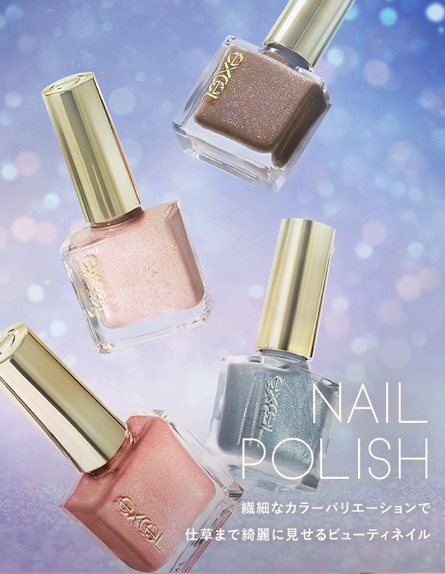 ネイルポリッシュ N NL33（コットンサシェ）(NL33:コットン