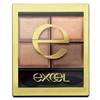 エクセル パウダー＆ペンシル アイブロウEX PD07（モカブラウン）