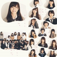 乃木坂46の「気づいたら片想い」が出荷枚数60万枚に | Nogizaka Journal