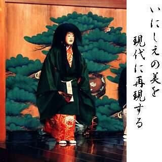 能面 制作、修理、販売（送料無料）