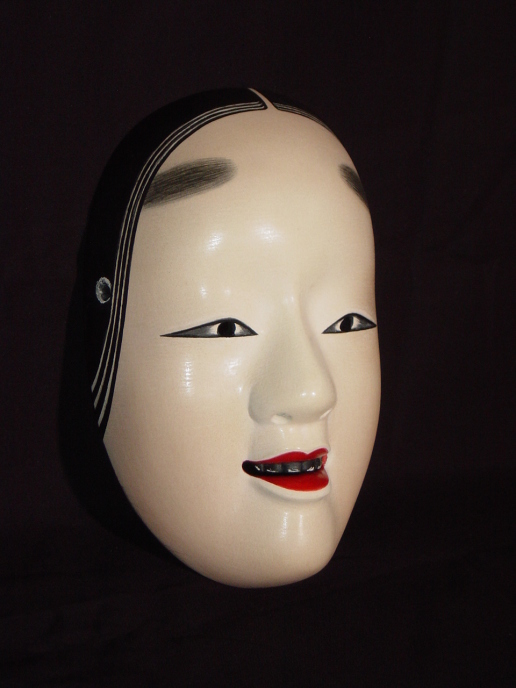 能面 小姫（こひめ）