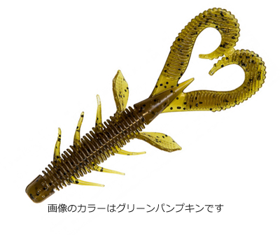 Z-MANワーム各種入荷しました！ | バス釣りを学ぼう！野尻湖釣具店ブログ