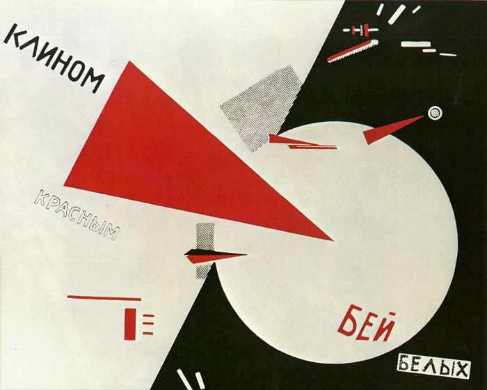 ロシア・アヴァンギャルドが目指したユートピア。革命とともに生まれた