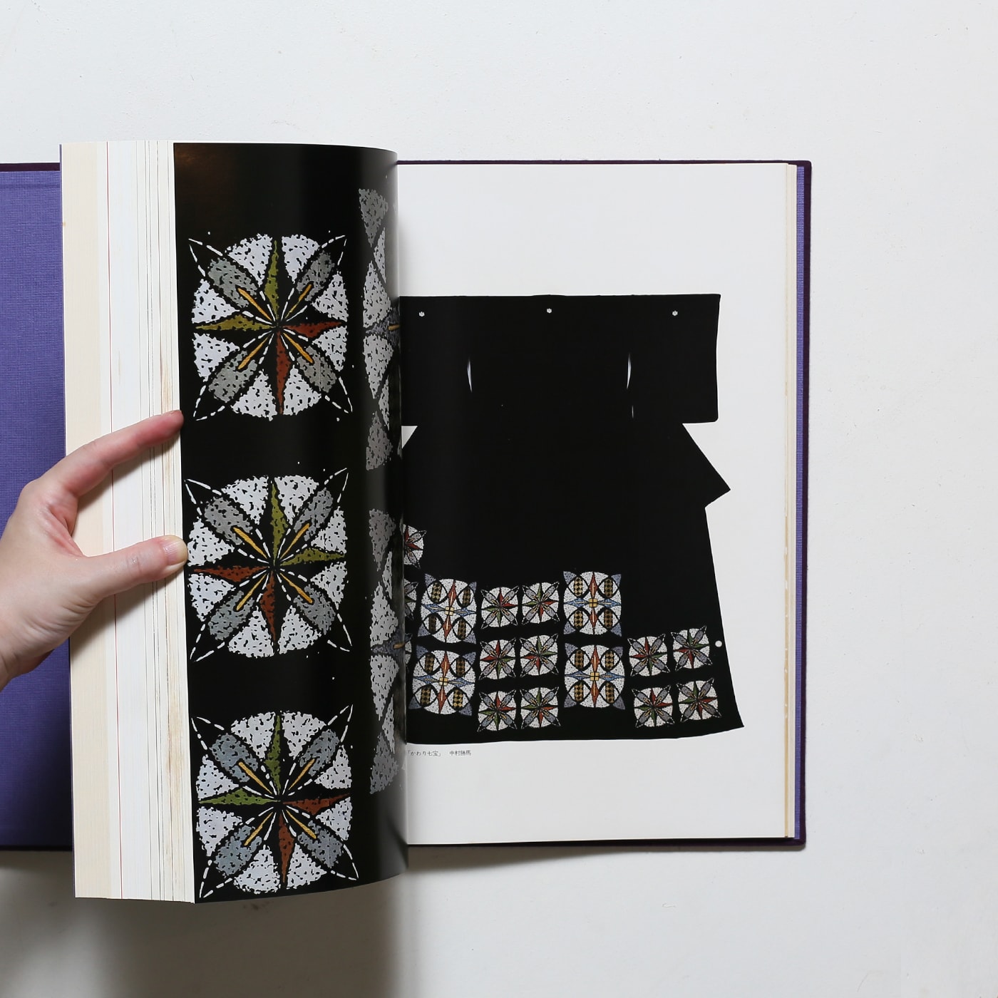 日本の染織 | 毎日新聞社 | nostos books ノストスブックス