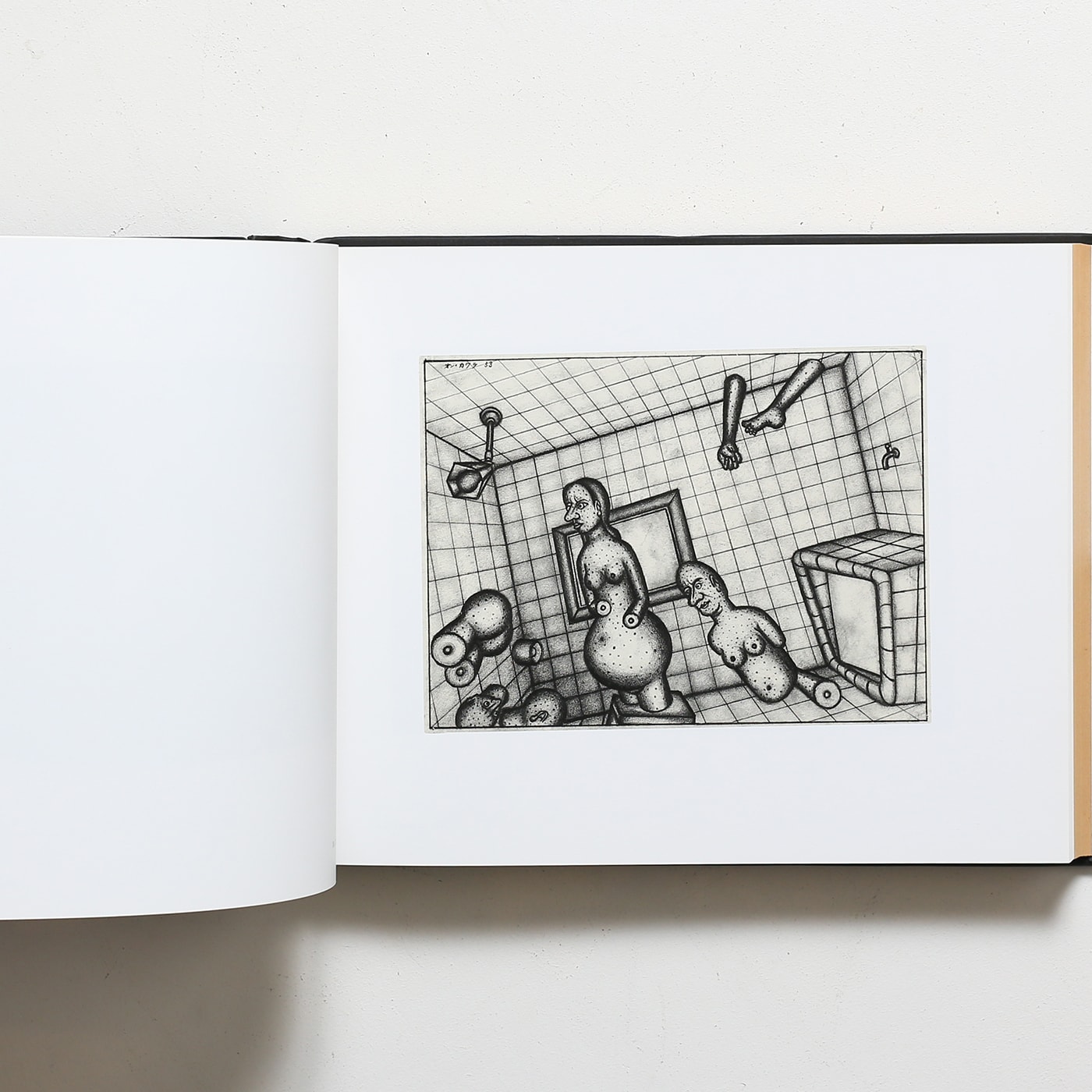 On Kawara 1952-1956 Tokyo | 河原温 | nostos books ノストスブックス