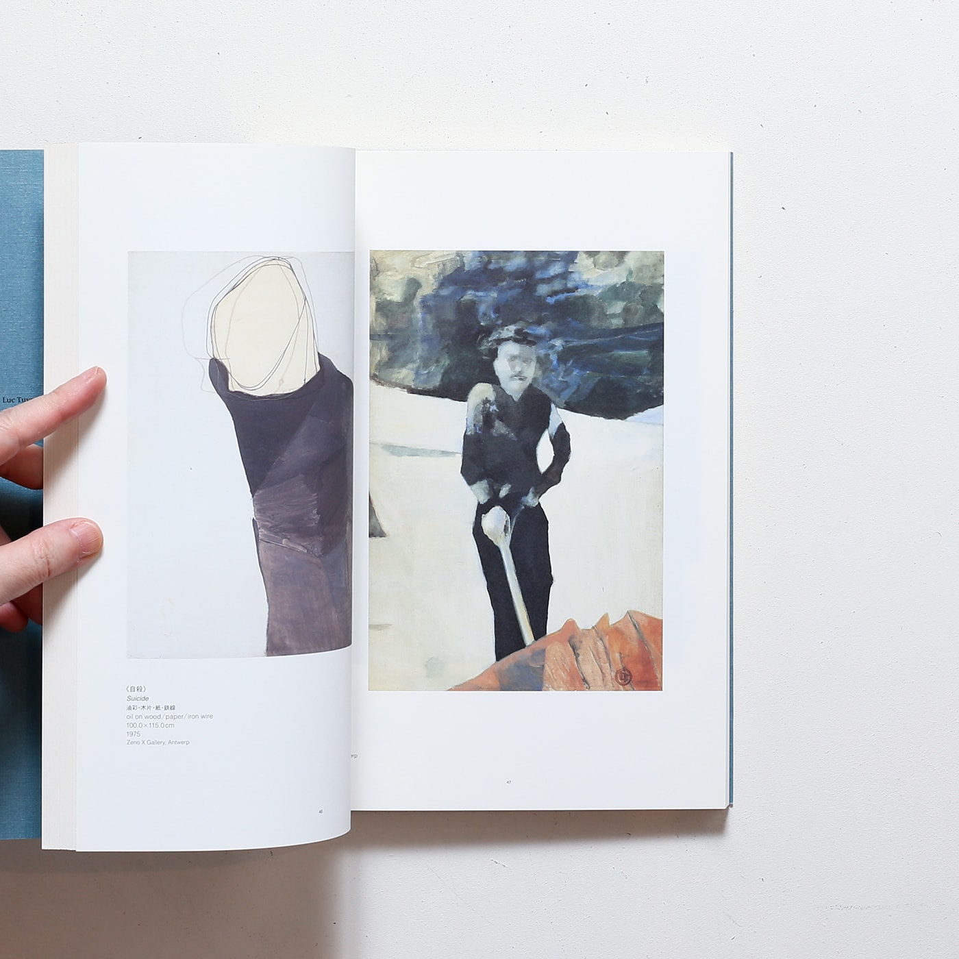 リュック・タイマンス展 | 東京オペラシティ | nostos books ノストス