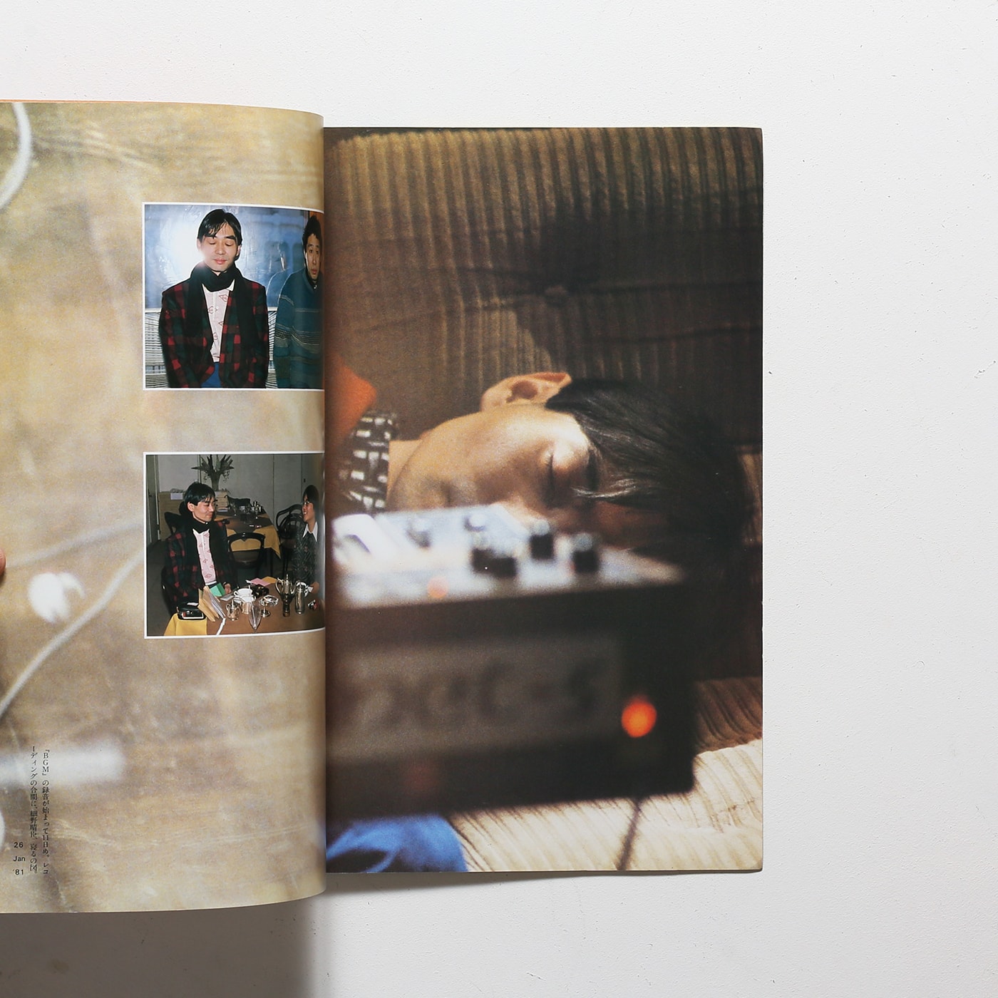 YMO写真集 OMIYAGE •YMO プロパガンダ映画パンフ 2点セット YMO写真集