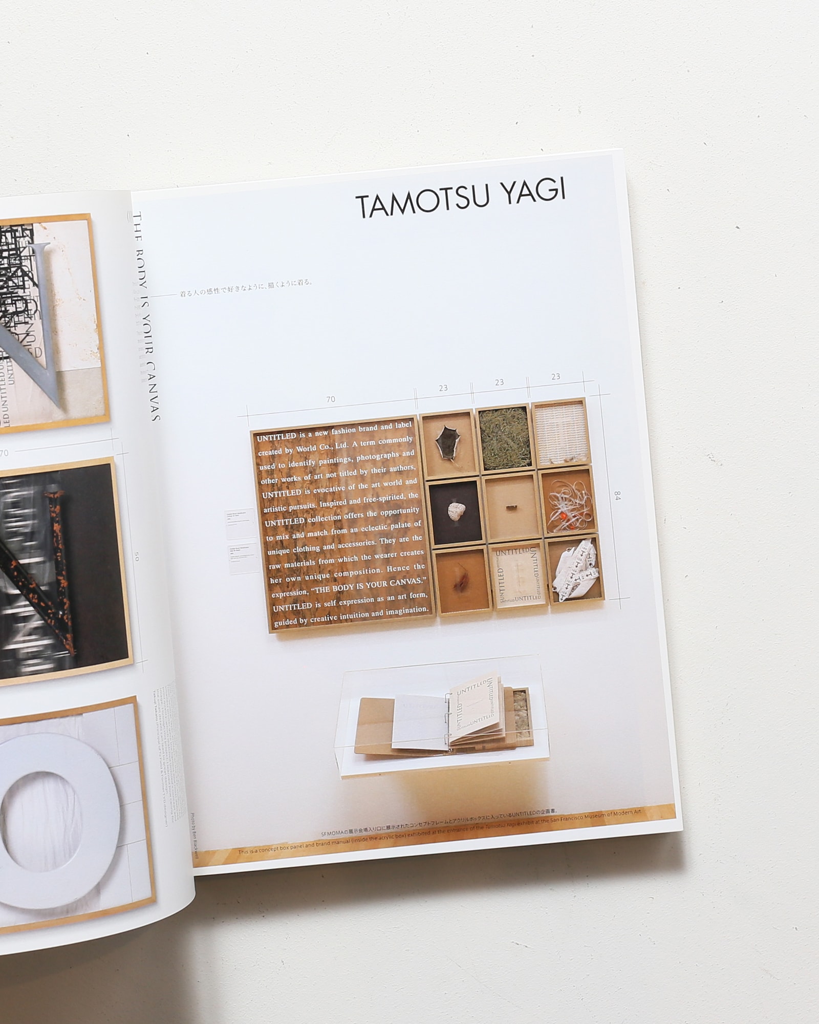 八木保の選択眼 | ADP | nostos books ノストスブックス