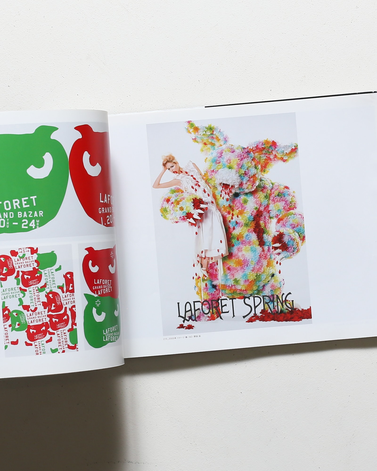 Laforet: Super Graphics ラフォーレ原宿の広告30年史 | nostos books