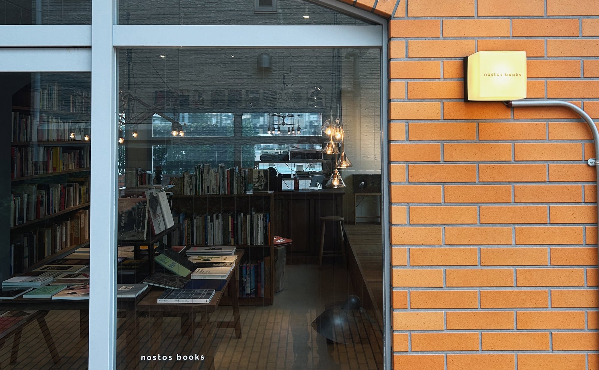 安部公房写真展 Kobo Abe as Photographer | ウイルデンスタイン東京