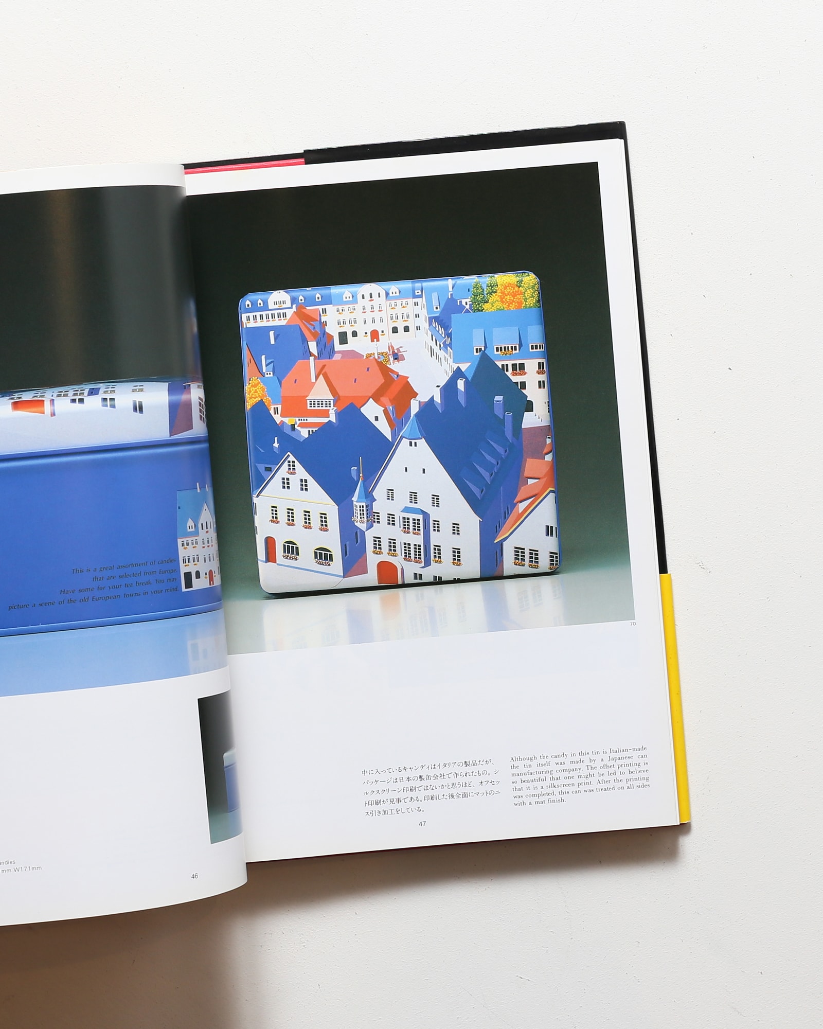 缶とラベルのデザイン | 斎藤日出男 | nostos books ノストスブックス