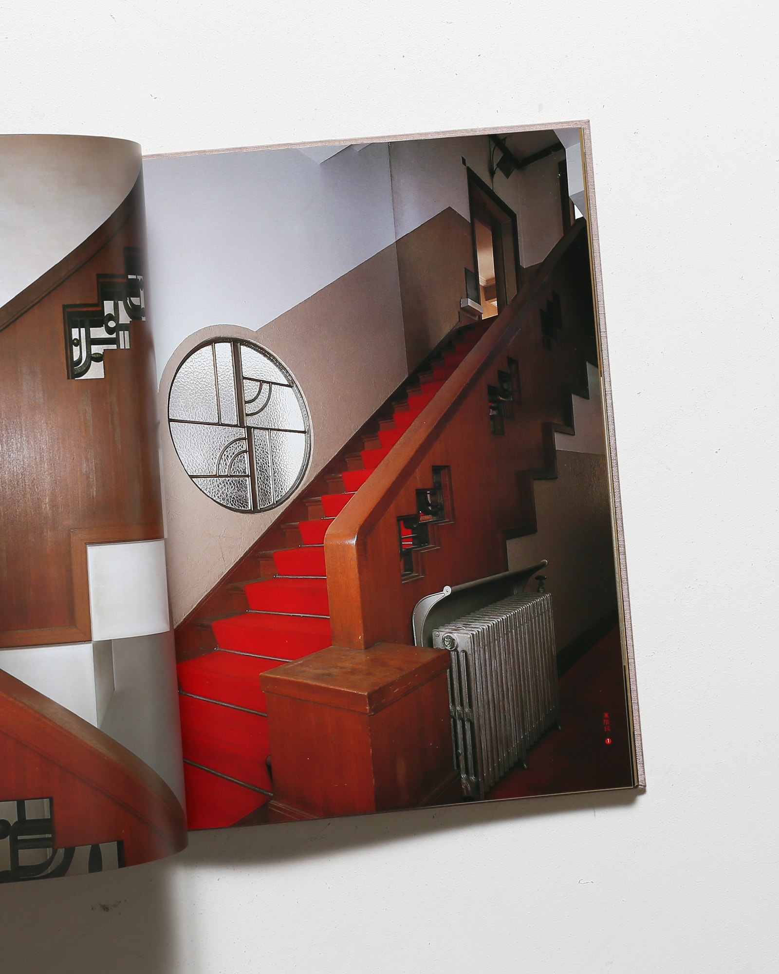 アール・デコの館 旧朝香宮邸 | 増田彰久 | nostos books ノストスブックス