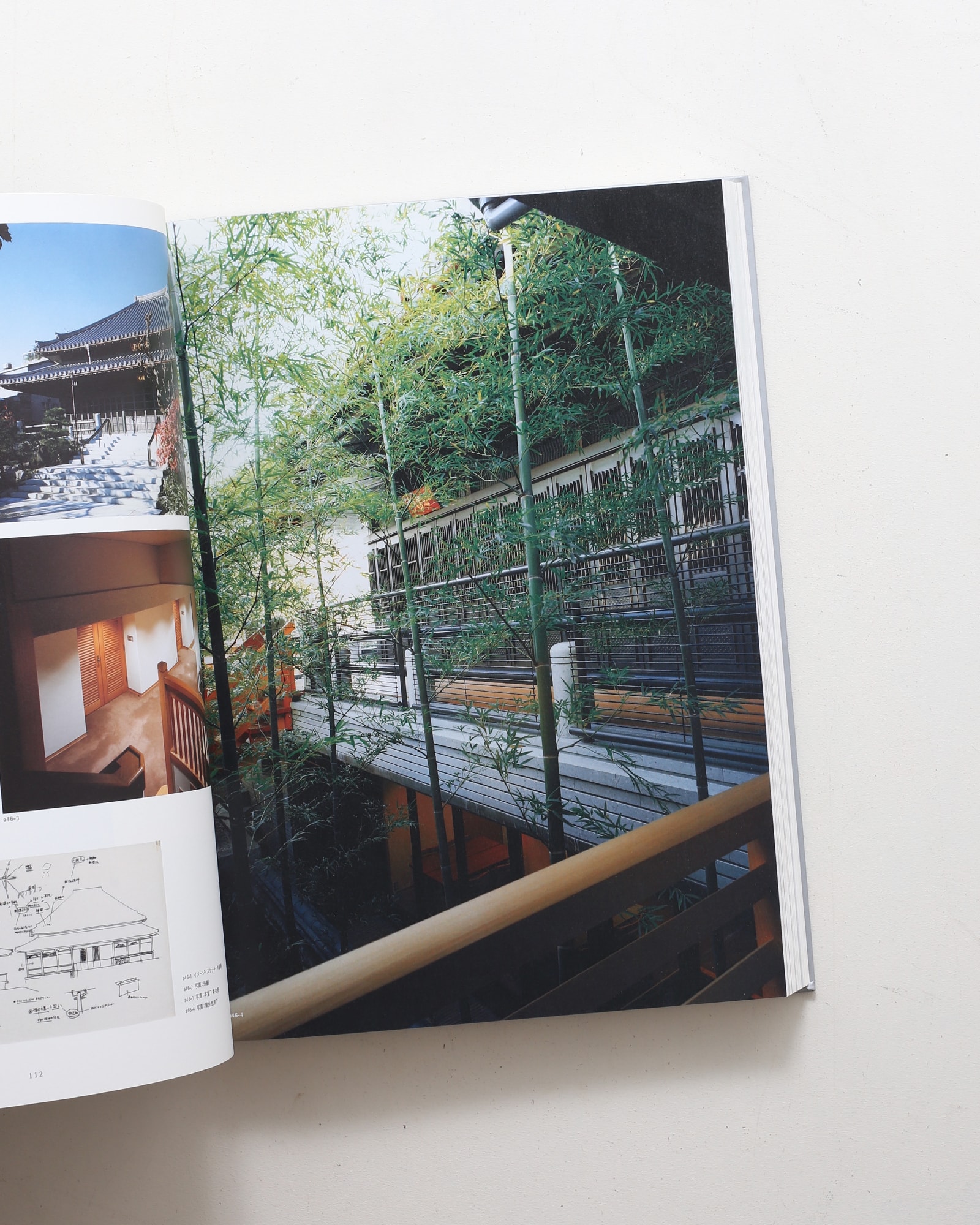 内井昭蔵の思想と建築 | nostos books ノストスブックス